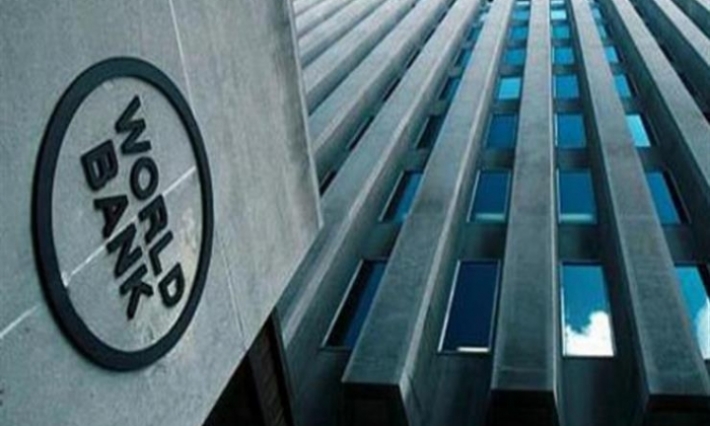 البنك الدولي يقرض تونس 914 مليون دينار