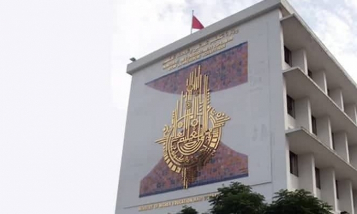 2018-2019 : 8000 dinars par an pour former un étudiant dans le public.