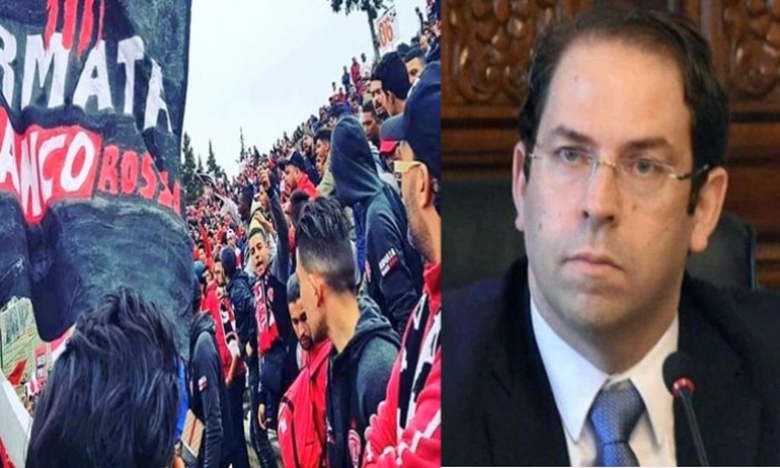 بتعليمات من الشاهد: وزيرة الرياضة تجري اتصالات مكثفة لضمان تأمين سلامة بعثة النادي الإفريقي وجماهيره في الجزائر