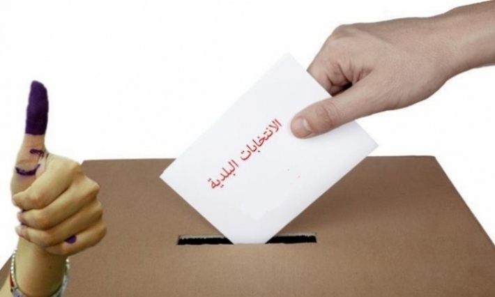 سيدي بوزيد: انطلاق الانتخابات الجزئية ببلدية سوق الجديد