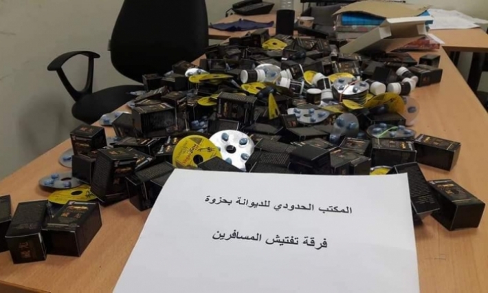 إحباط تهريب كمية من الفياغرا والأقراص المنشطة في حزوة