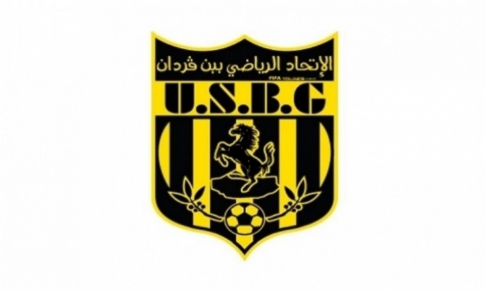 الأهلي المصري يهدي مدافعا بالمجان إلى اتحاد بن قردان 