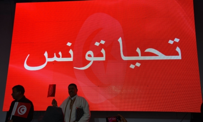 حركة تحيا تونس: تركيز هياكل وفتح مقرات للحركة سيتم بعد وضع النظام الداخلي والآليات القانونية