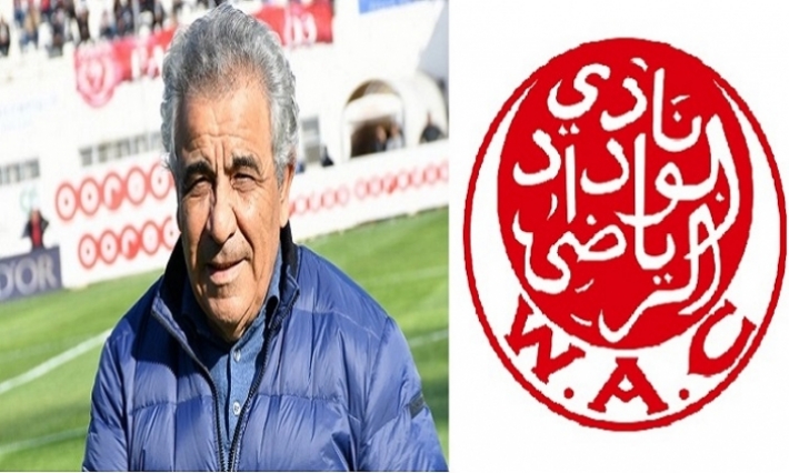 الوداد البيضاوي يعزز صفوفه بلاعب إيرلندي من أصول تونسية والبنزرتي غاضب 