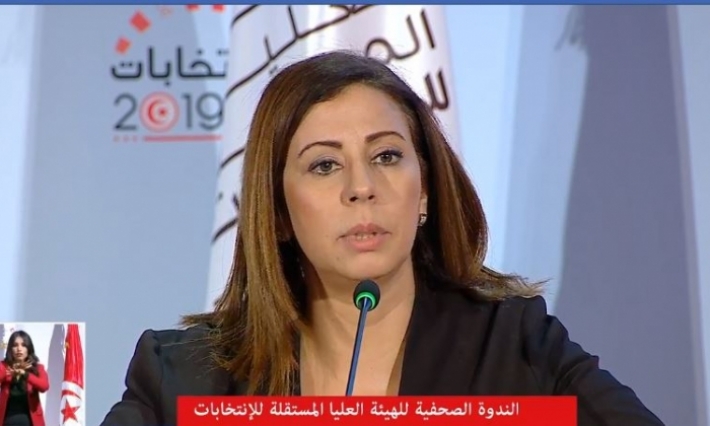 هيئة الانتخابات تدعو إلى عدم تصديق الإشاعات الرامية للتأثير على العملية الانتخابية