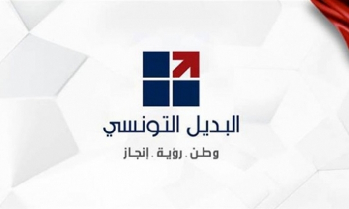 البديل التونسي:  عجز الحكومة في ملف التعليم مرده فقدانها للكفاءة القيادية  