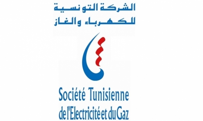 "الستاغ": بالإمكان جدولة الديون المتخلدة بذمة الحرفاء