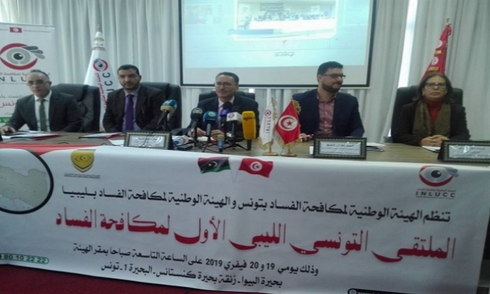 ليبيا تحيل إلى تونس 120 ملف فساد والبعث العقاري يجذب المال الفاسد  