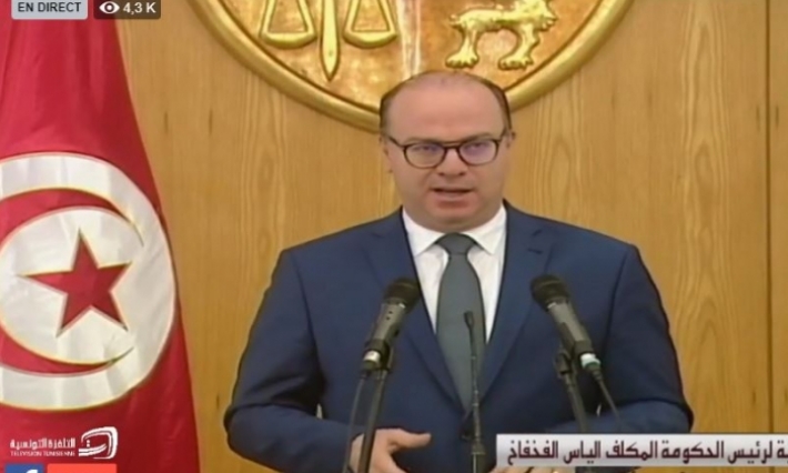 الفخفاخ: الانطلاق في تشكيل الحكومة الأسبوع القادم