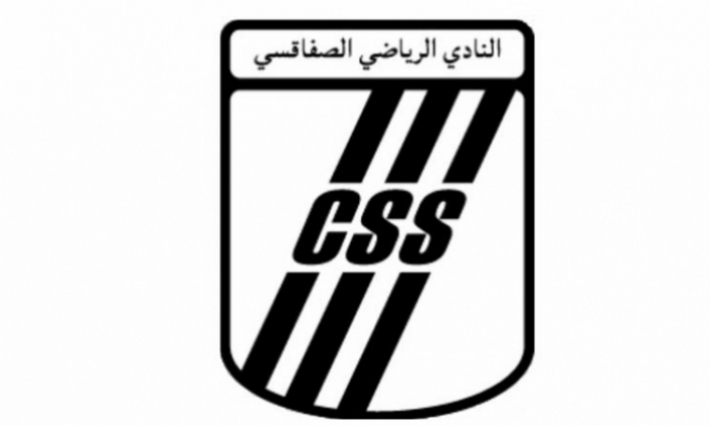 أمام أنظار لجنة الاستئناف: ملفين للنادي الصفاقسي في انتظار الحسم 