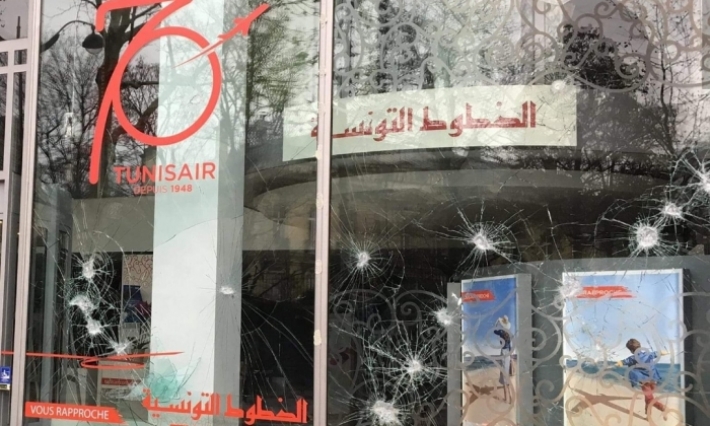 تعرض مكتب الخطوط التونسية إلى التخريب بسبب الاحتجاجات في باريس: الشركة توضح