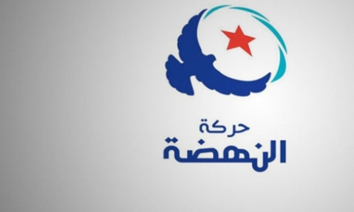 شورى حركة النهضة لإلياس الفخفاخ: توسيع المشاورات يضمن الوصول إلى حكومة الوحدة الوطنية 
