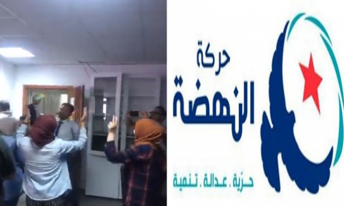 حركة النهضة تعلن فوزها في الانتخابات التشريعية