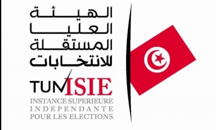 نابل: حملة انتخابية سابقة لأوانها لأحد المترشحين للانتخابات الرئاسية