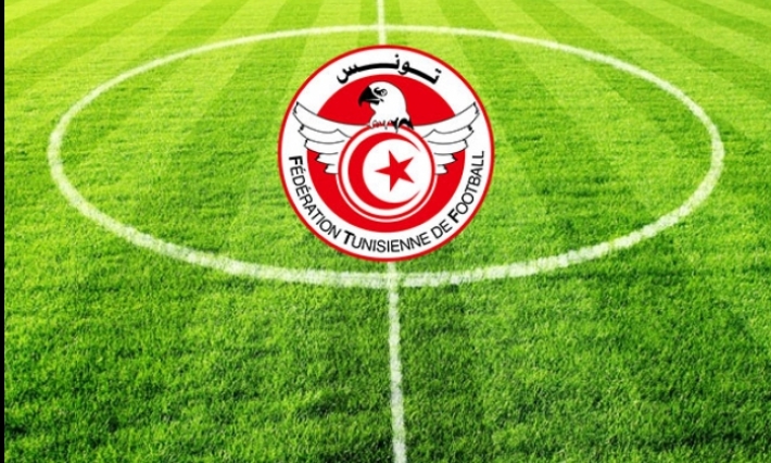 Ligue 1 : Espérance de Tunis VS CS Hammam-Lif à 18h 