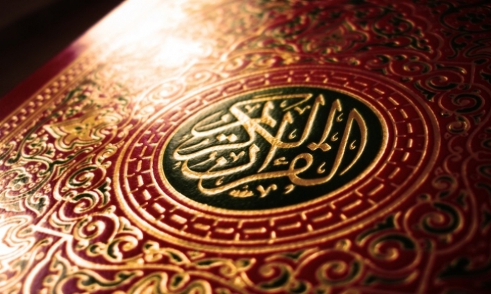 القضاء الاستعجالي يأمر بوقف تداول وطباعة مصاحف قرآنية