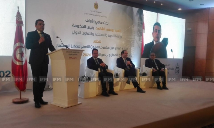 العذاري: " تونس من الدول الخمسة الأولى عربيا وافريقيا على مستوى التنافسية"