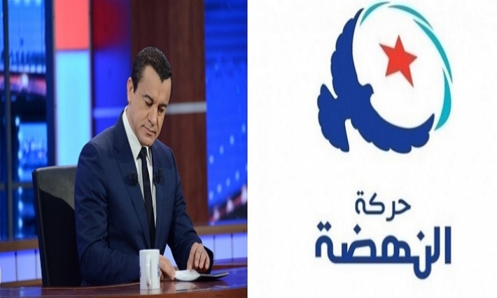 سامي الفهري ينشر التنبيه الذي تلقاه من حركة النهضة 