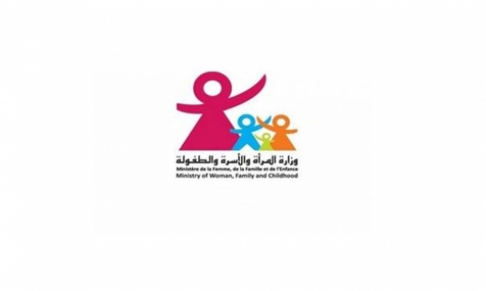 وزارة المرأة تتولى دفع معلوم التسجيل برياض الأطفال لفائدة 10 آلاف طفل من أبناء العائلات المعوزة وفاقدي السند