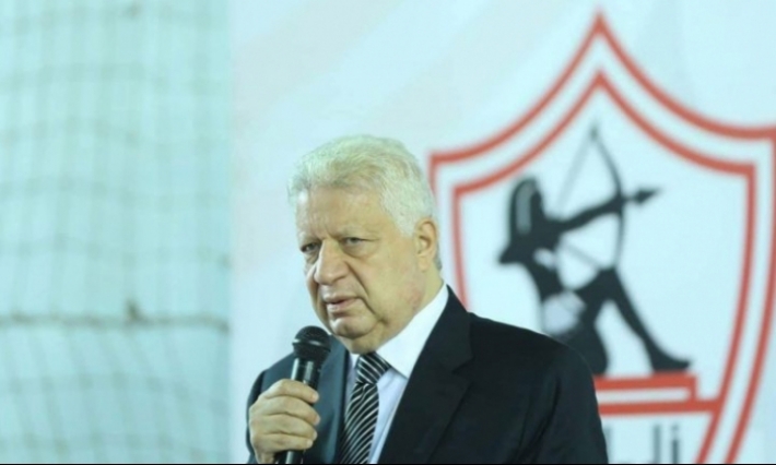 الزمالك يعود إلى السوبر الإفريقي
