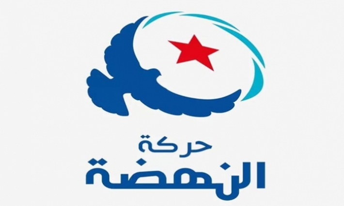 بعد التعديلات: النهضة تقرر المشاركة في حكومة إلياس الفخفاخ ومنحها الثقة