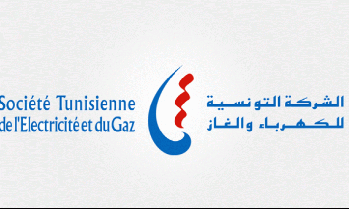 إرجاء قطع التيار الكهربائي لعدم الخلاص لمدة شهر لكافة الحرفاء جهد منخفض
