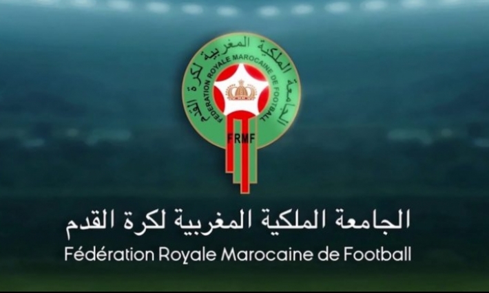  الجامعة الملكية المغربية لكرة القدم توقف جميع المباريات بكل فئاتها للحد من انتشار فيروس كورونا 