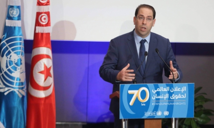 الشاهد في الذكرى 70 للإعلان العالمي لحقوق الإنسان: أمام تونس أشواط يجب قطعها في مجال حقوق الانسان