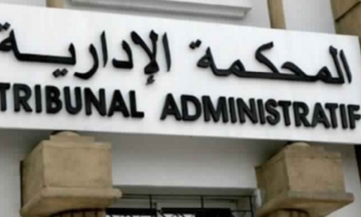 مواطنون يقتحمون مقر المحكمة الإدارية بالكاف لهذا السبب