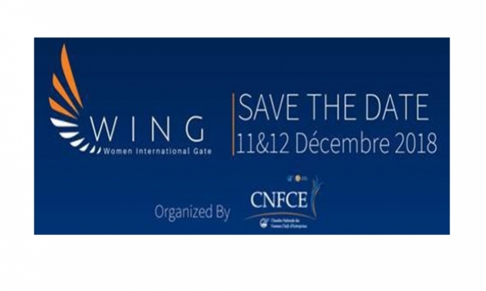 الدورة الأولى لمعرض "WING" يومي 11 و12 ديسمبر الجاري