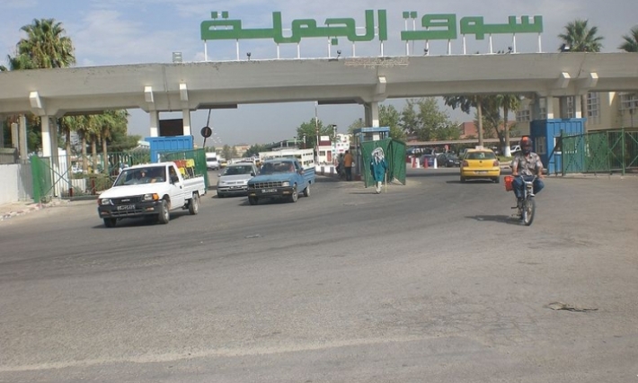سوق الجملة يفتح بصفة استثنائية بعد غد الإثنين
