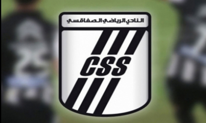 النادي الرياضي الصفاقسي يقرر التوجه إلى "التاس" 