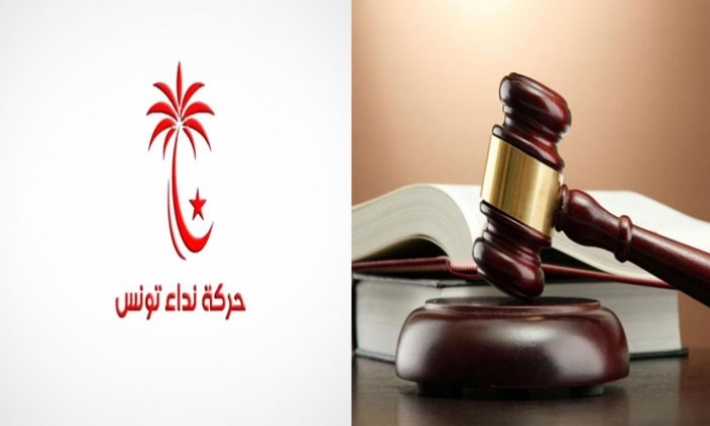 تضارب تصريحات شقوق النداء تصل إلى القضاء