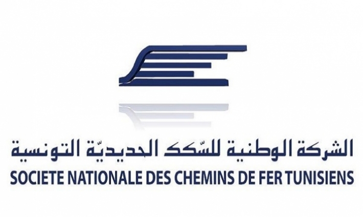 الشركة التونسية للسكك الحديدية تتندب 289 عونا جديدا