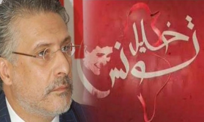 جندوبة: الوالي يوضح أسباب منع جمعية "خليل تونس" من توزيع مساعدات بمعتمديتي بوسالم وغار الدماء