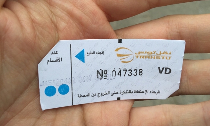 الشاهد ينفي وجود اي ترفيع مرتقب في أسعار تذاكر النقل العمومي