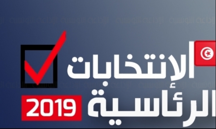 نبيل بفون يكشف موعد إجراءات الانتخابات الرئاسية السابقة لأوانها