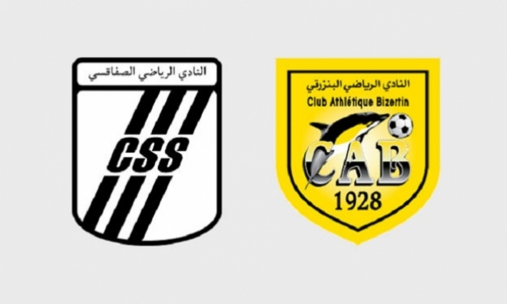الرابطة تؤكد إجراء مباراة النادي البنزرتي والنادي الصفاقسي بملعب العالية 