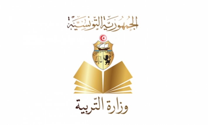 مقاطع فيديو لدروس المراجعة الخاصة بامتحان البكالوريا