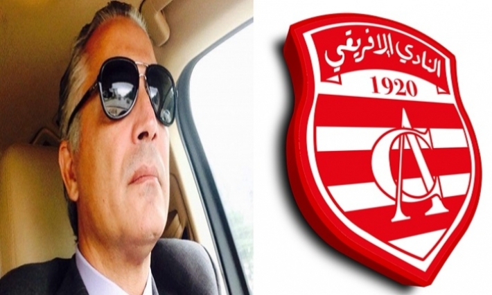 النادي الإفريقي ينعى مسيره الأسبق معز المزالي 