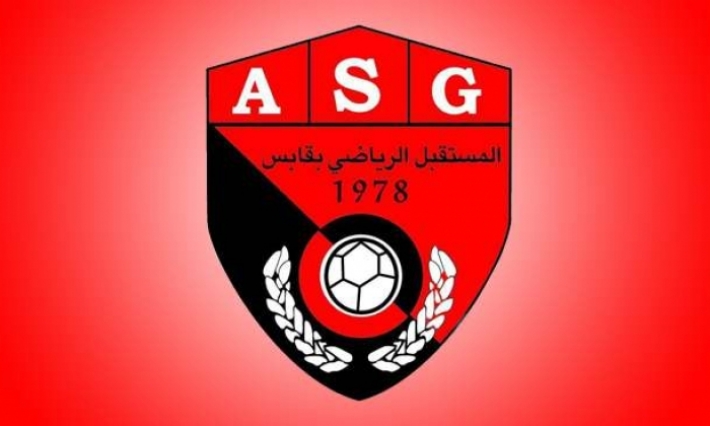 مستقبل قابس ينعش أماله في صراع البقاء بالفوز على الإفريقي ووضعية نادي حمام الأنف تزداد تعقيدا