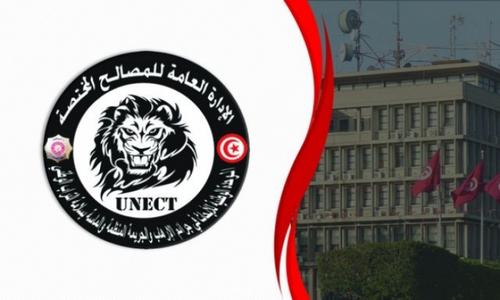كشف تنظيم إرهابي بسيدي بوزيد وسجن 8 من عناصره 