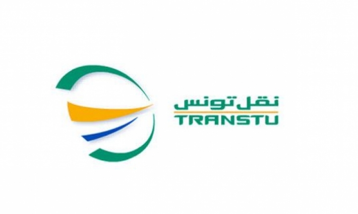 رسميا: إلغاء إضراب أعوان شركة نقل تونس المزمع تنفيذه غدا 