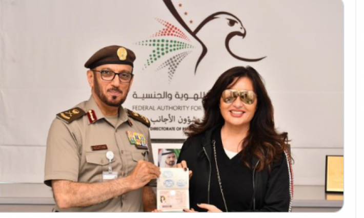 الإمارات تمنح الإقامة لـ لطيفة.. وهذه رسالتها لحاكم دبى