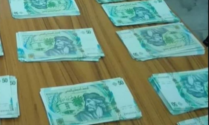 الرديف: الإطاحة بشخص ينشط ضمن شبكة لترويج العملة التونسية المزيفة