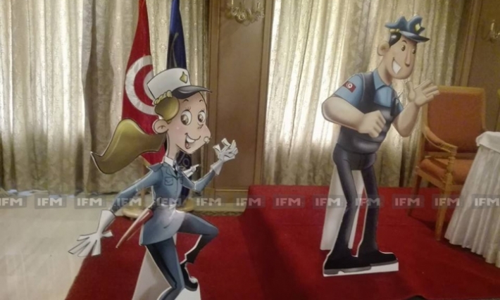 إصدار مجلة موجهة للطفل