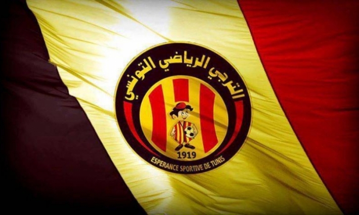 الترجي الرياضي يفوز على نادي حمام الأنف في إطار الجولة الثالثة من البطولة