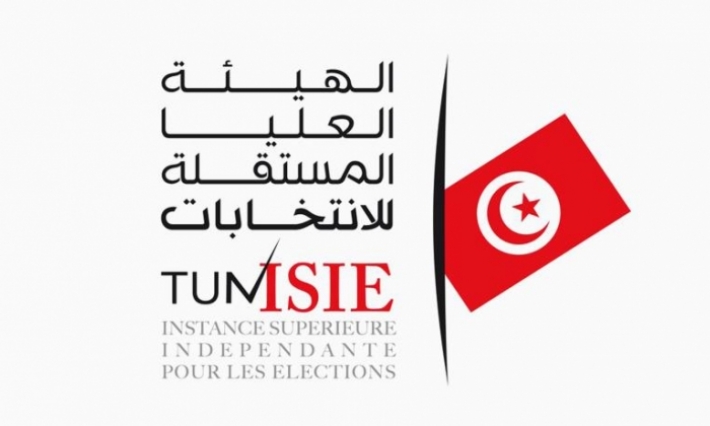 رئاسيات 2019: سبعة أعضاء من هيئة الانتخابات لا يحملون "البادج"