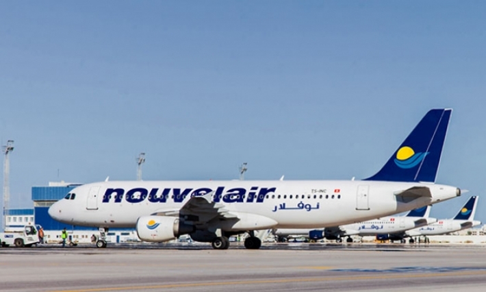 Nouvelair lance son programme de fidélité jasmin