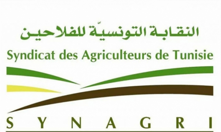 نقابة الفلاحين تدعو هياكلها ومنظوريها لتنفيذ وقفة احتجاجية أمام وزارة الفلاحة الأربعاء المقبل